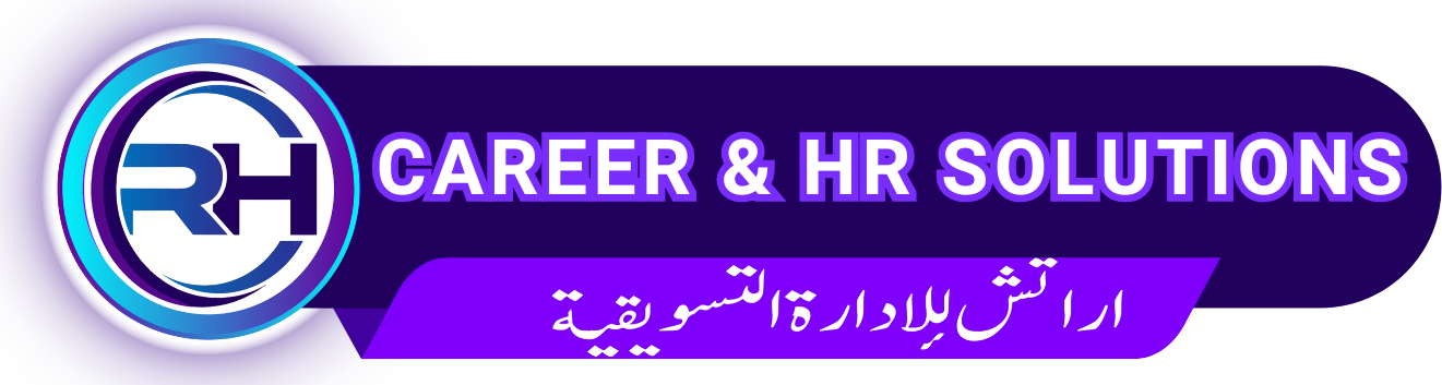 RH CAREER